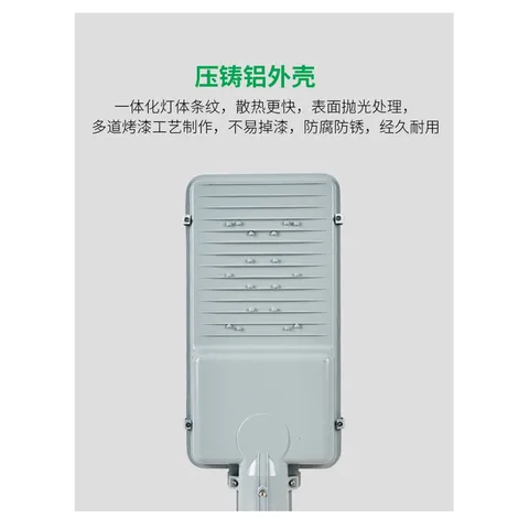 Đèn Năng Lượng Mặt Trời Công Xuất 300w Hàng Chính Hãng  Solar Light - Đèn Sân Vườn Cao Áp Năng Lượng Mặt Trời Cực Sáng
