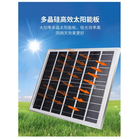Đèn Năng Lượng Mặt Trời Công Xuất 300w Hàng Chính Hãng  Solar Light - Đèn Sân Vườn Cao Áp Năng Lượng Mặt Trời Cực Sáng