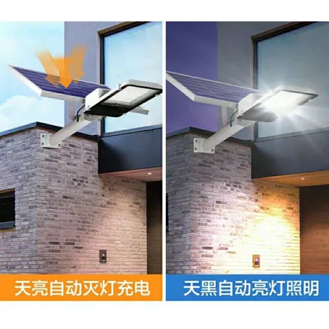 Đèn Năng Lượng Mặt Trời Công Xuất 300w Hàng Chính Hãng  Solar Light - Đèn Sân Vườn Cao Áp Năng Lượng Mặt Trời Cực Sáng