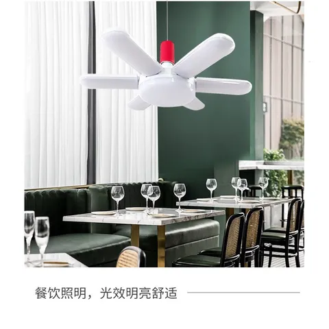 Bóng Đèn Led Hình 6 Cánh Quạt Công Suất Cao 90W Mẫu Mới Siêu Phủ Sáng Siêu To Siêu Khủng+ tặng kèm chui e27