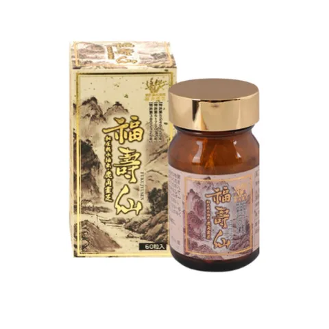 FUKUJYUSEN Viên uống Tpbvsk - Phòng và hỗ trợ ung thư, Hàng chuẩn Nhật Bản, Lọ 60 viên
