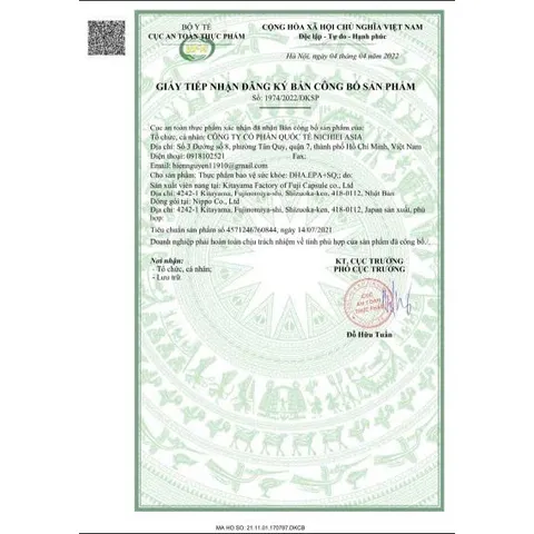 DHA.EPA+SQ 330 viên - Viên uống hỗ trợ bổ mắt, bổ não và bổ tim