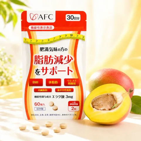 [CHÍNH HÃNG] Viên Uống Ellagic Acid AFC Nhật Bản (Gói 60 Viên) 902626