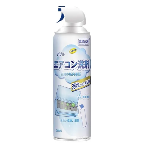 Chai xịt vệ sinh máy lạnh, máy điều hòa 520ml Nội Địa Nhật Bản, vệ sinh điều hòa, khử khuẩn
