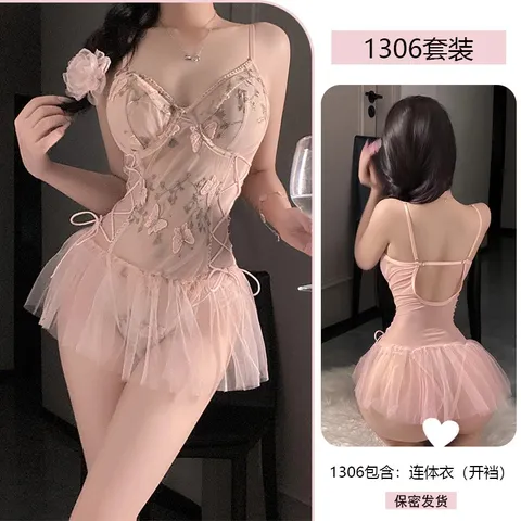 kích dục nữ