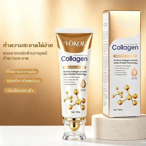 Combo 2 Sữa Rửa Mặt Collagen SADOER Chống Lão Hóa Dưỡng Ẩm Giúp Da Căng Mịn Khóa Ẩm Giảm Mụn
