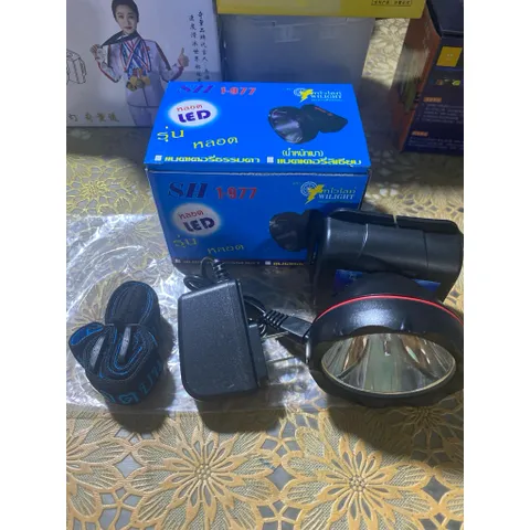 Đèn Đội Đầu SH 1-977 (35W) Đèn đội đầu chống nước