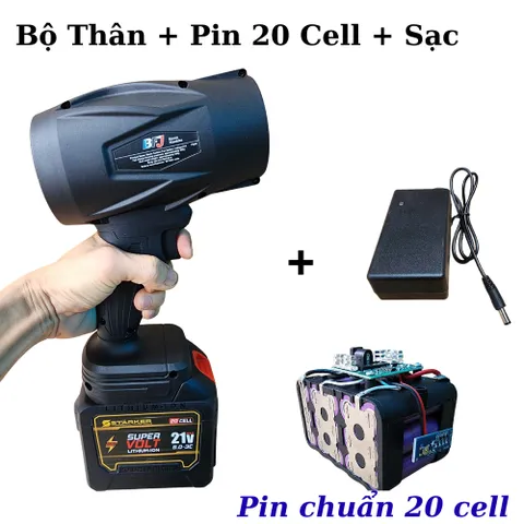 Máy thổi phản lực BFJ, Động cơ lõi đồng 12 cánh quạt, lực thổi max 850g. Bảo hành 3 tháng