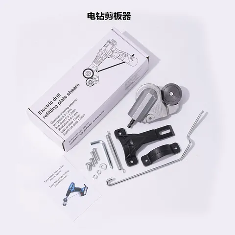 Đầu cắt tôn gắn cho máy khoan Pin và máy khoan điện mẫu mới 2024 CR-V và nhựa cao cấp