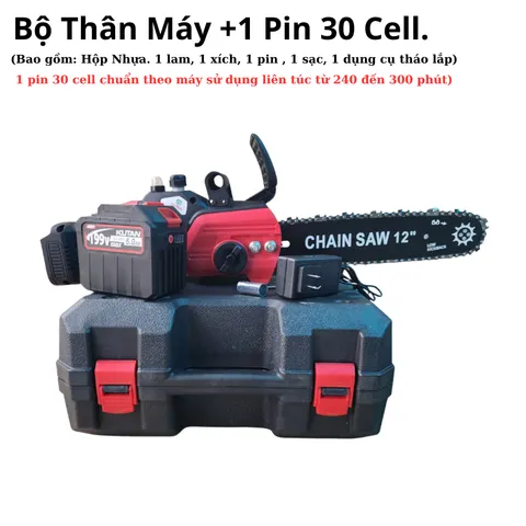 Máy Cưa Xích Dùng Pin 12inch  Động Cơ Không Chổi Than Sử  Dụng Chân Pin Phổ Thông M21. Bảo Hành 3 Tháng