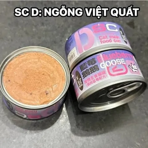 Combo 5–10 Lon Pate SC Mousse 85g Cho Mèo – Kết Cấu Mịn, Lon Tiện Dùng | Petiful
