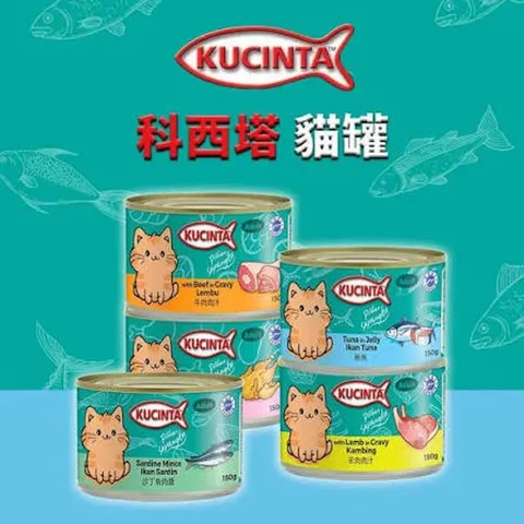 Pate Cho Mèo Trưởng Thành Kucinta Lon 150g 5 Vị Gravy Jelly - Dùng Trực Tiếp, Trộn Hạt