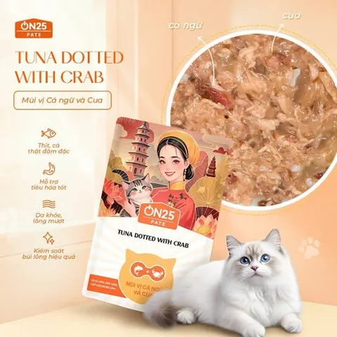 Pate Cho Mèo ON25 80g 6 Vị Tự Chọn - Dùng Trực Tiếp, Trộn Hạt