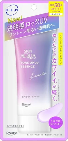 Kem chống nắng Skin Aqua Tone Up UV Essence Nhật Bản Tuýp 70g
