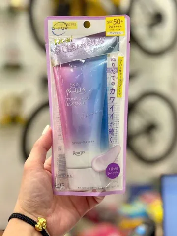Kem chống nắng Skin Aqua Tone Up UV Essence Nhật Bản Tuýp 70g