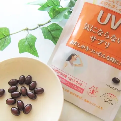 Viên uống chống nắng UV trắng da Fine Japan 30 viên/gói