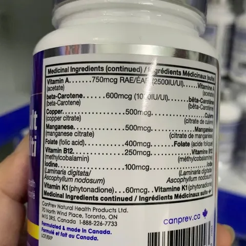 CanPrev Adult Multi – Đa Vitamin Và Khoáng Chất Không Chứa Sắt, Hỗ Trợ Sức Khỏe Toàn Diện