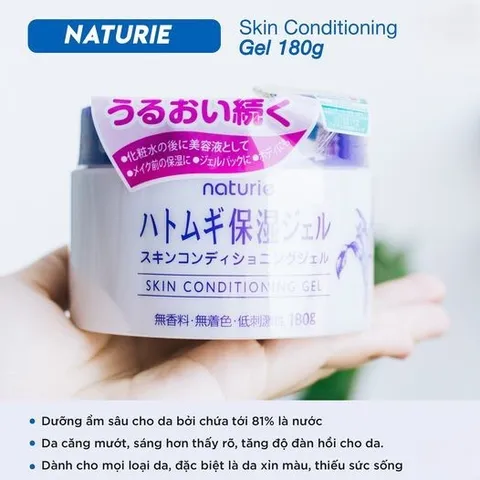 Kem Dưỡng Ẩm Ý Dĩ Naturie Hatomugi Nhật Bản 180G