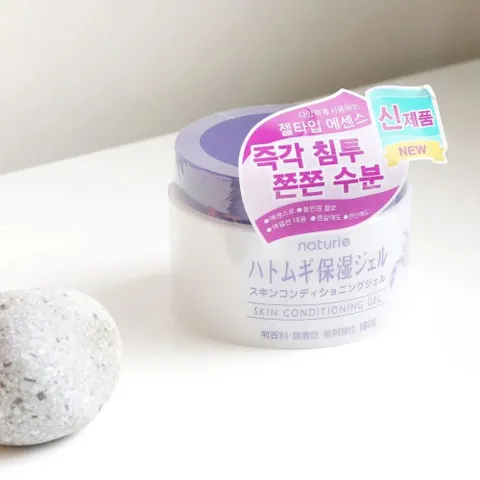 Kem Dưỡng Ẩm Ý Dĩ Naturie Hatomugi Nhật Bản 180G