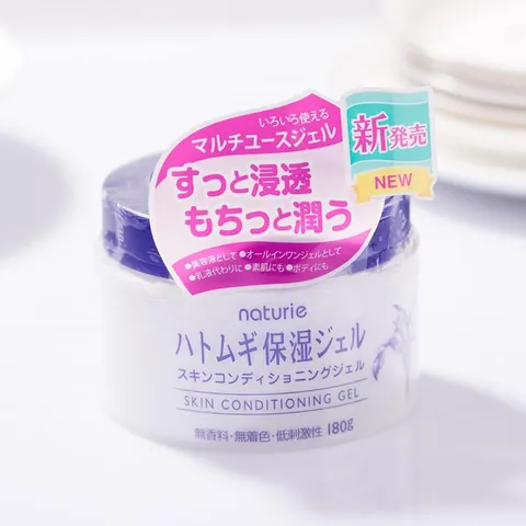 Kem Dưỡng Ẩm Ý Dĩ Naturie Hatomugi Nhật Bản 180G
