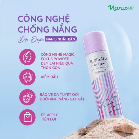 Xịt chống nắng dưỡng da thon gọn Naris PARASOLA ILLUMI skin UV Spay, UV 2-sao SPF50+ PA++++ 80Gr