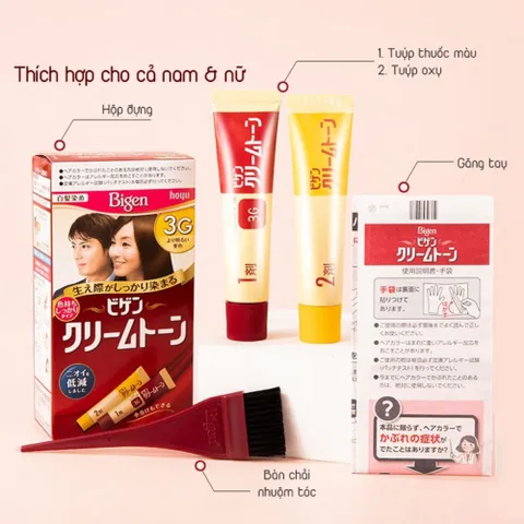 Thuốc nhuộm tóc thảo dược Bigen Nhật Bản các màu đầy đủ
