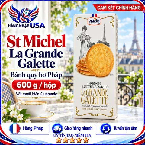 BÁNH QUY BƠ MUỐI BIỂN PHÁP ST MICHEL LA GRANDE GALETTE HỘP 600G