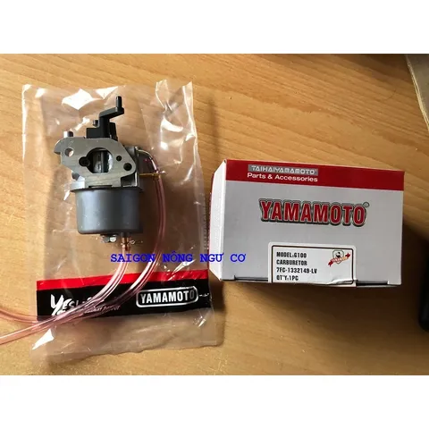 Bình xăng con, Cuộn dây đánh lửa IC máy phát điện Honda EM1000F GK100 G100 GXH50 EU10i SHX1000 SH1000DX EX1000 98CC