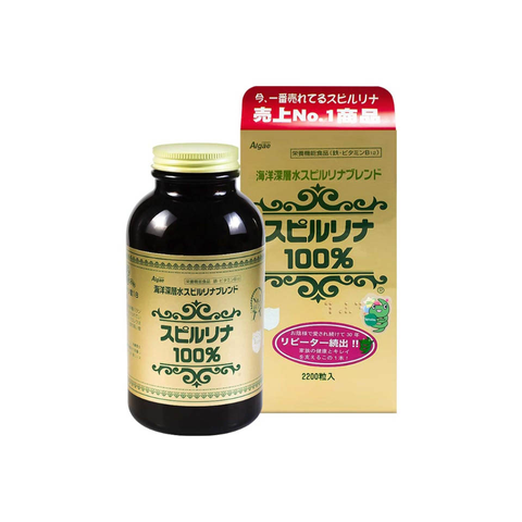 Tảo Xoắn DHC Spirulina Nhật Bản Hộp 2200 Viên - Bổ Sung Dinh Dưỡng, Tăng Cường Sức Khỏe, Hỗ Trợ Tiêu Hóa