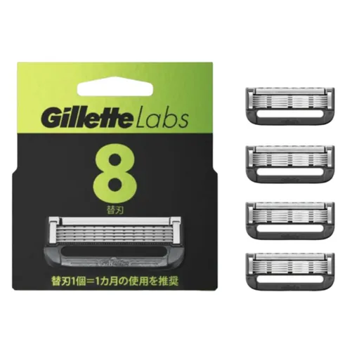 Hộp lưỡi dao cạo râu 5 lưỡi Gillette Labs cao cấp 292528 - Trải nghiệm cạo êm ái, hiệu quả và tiết kiệm thời gian cho mỗi lần cạo