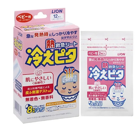 Miếng Dán Hạ Sốt Cho Bé Lion Hiepita - Gel Mát Lạnh Giúp Giảm Sốt Từ Sơ Sinh Đến 2 Tuổi - Hộp 6 Gói