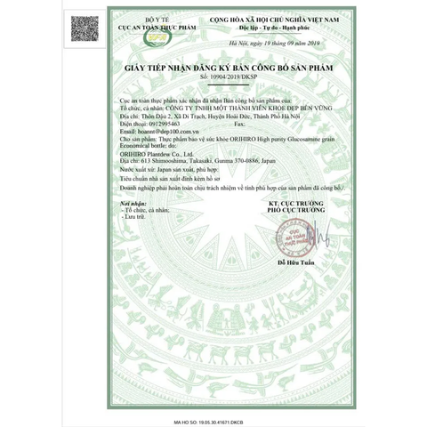 Viên Uống Orihiro Glucosamine 1500mg Nhật Bản - Hỗ Trợ Sụn Khớp, Giảm Đau Khớp, Bổ Sung Vitamin D, Hỗ Trợ Vận Động Linh Hoạt