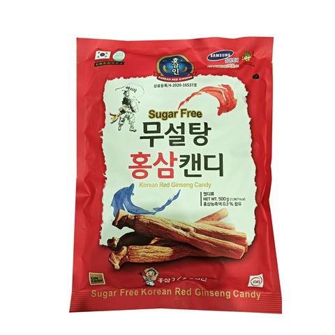 Kẹo hồng sâm Hàn Quốc không đường 500g - Hỗ trợ sức khỏe, phục hồi năng lượng, phù hợp cho người tiểu đường, người ăn kiêng