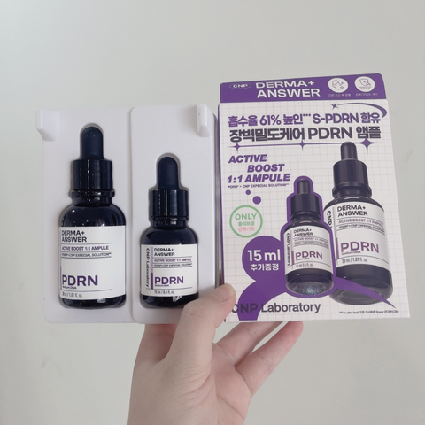 Set Tinh Chất Tái Tạo Da PDRN Derma Answer Active Boost Ampule - Serum Phục Hồi Da Căng Mịn, 30ml + 15ml, Hàng Nhập Khẩu