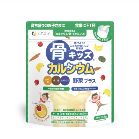 (Hàng nhập khẩu) Bột canxi cho bé Bone’s Calcium For Kids Vegetable Plus Mixed Fruit Flavor Fine Japan