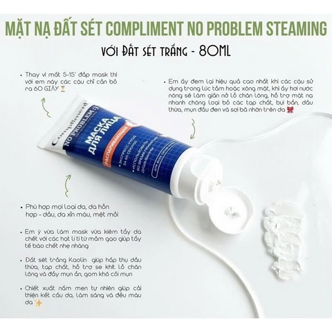 (Hàng nhập khẩu) Mặt nạ Compliment No Problem Steaming đất sét trắng Kaolin