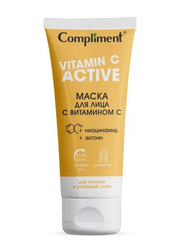(Hàng nhập khẩu) Mặt Nạ Đất Sét Dạng Kem Compliment Vitamin C Dưỡng Sáng Da