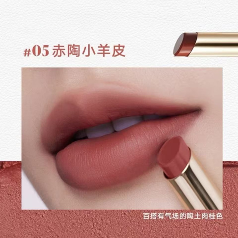 (Hàng nhập khẩu) Son thỏi lì 2 đầu Judydoll Soft Matte Lipstick 05 Brick Dream màu đỏ đất