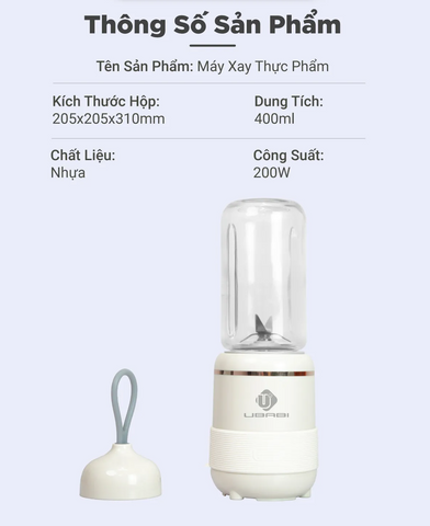 Máy xay thực phẩm đa năng Smart Choice Ubabi ST004 công suất 200W