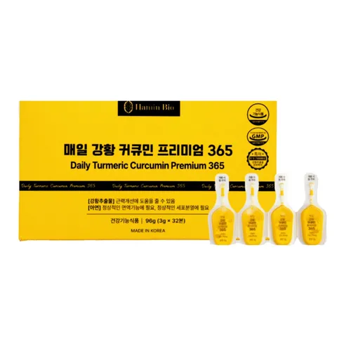 (Hàng nhập khẩu) Tinh chất nghệ Hamin Bio Daily Turmeric Curcumin Premium 365