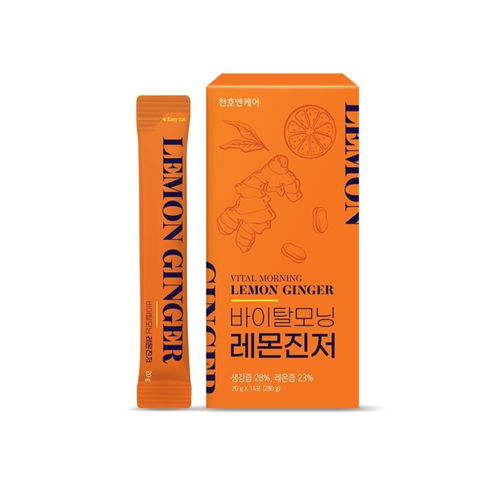 Chunho Ncare