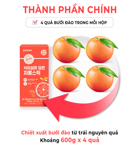 (Hàng nhập khẩu) Thạch bưởi đào Chunho Ncare Hàn Quốc hỗ trợ cải thiện cân nặng