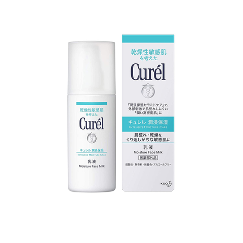 (Hàng nhập khẩu) Sữa dưỡng cấp ẩm Curél Intensive Moisture Care Moisture Facial Milk
