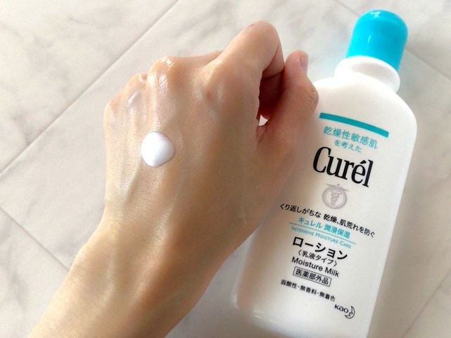 (Hàng nhập khẩu) Sữa Dưỡng Ẩm Toàn Thân Curél Intensive Moisture Care Moisture Milk