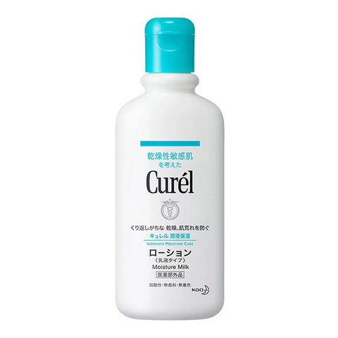 (Hàng nhập khẩu) Sữa Dưỡng Ẩm Toàn Thân Curél Intensive Moisture Care Moisture Milk