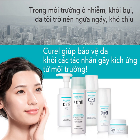 (Hàng nhập khẩu) Dầu Xả Curél Intensive Moisture Care Conditioner Cấp Ẩm Chuyên Sâu