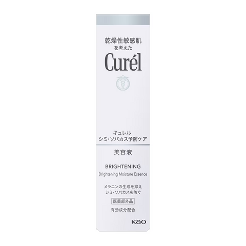 (Hàng nhập khẩu) Tinh Chất Dưỡng Sáng Curél Brightening Moisture Essence 30g