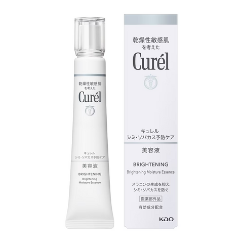 (Hàng nhập khẩu) Tinh Chất Dưỡng Sáng Curél Brightening Moisture Essence 30g