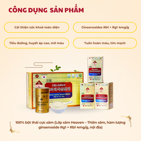 (Hàng nhập khẩu) Bột thái cực sâm Daedong Korean Taekuk Insam Powder