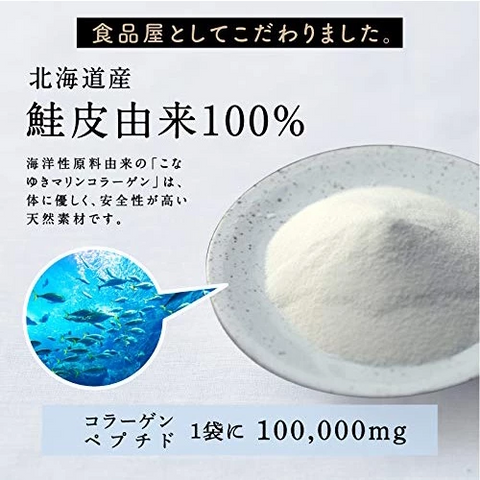 (Hàng nhập khẩu) Bột Konayuki Marine Collagen Tamachan Nội Địa Nhật Bản